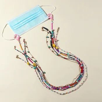 

Colorful Rice Bead Mask Chain Eyeglasses Cord Holder Neck Mask Lanyard Strap Chain Holder Gift
