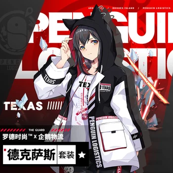 

Anime Arknights Texas Casual T-shirt Pants Sets Men Women Summer Short Sleeve Unisex Loose Tee Coat Sports Shoes Cosplay Suit