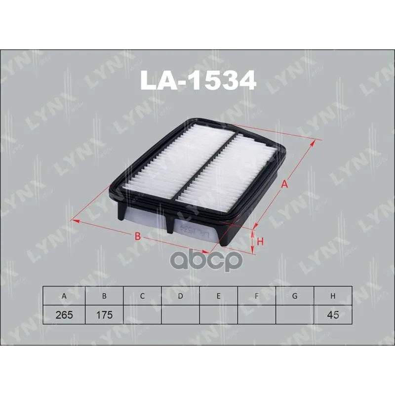 Фильтр Воздушный Daewoo Rezzo(00-) LYNXauto арт. LA1534
