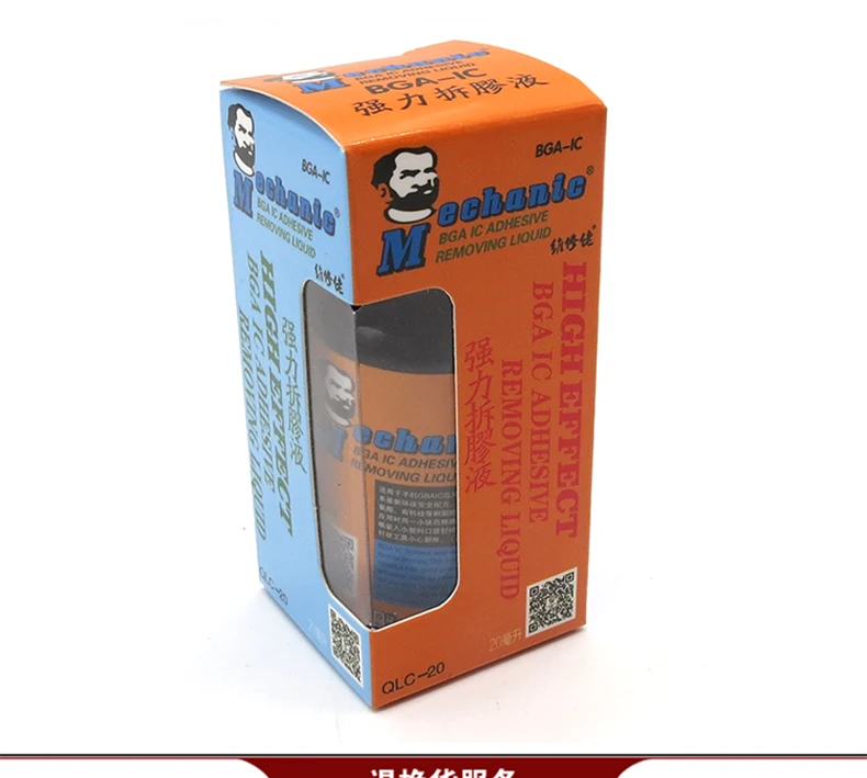 TB2oc8nd.FWMKJjSZFvXXaenFXa_!!2890790763