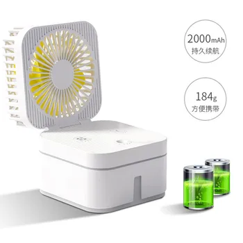 

Customizable OEM Humidification Fan Three-in-One Multi-functional Fan Night Light USB Desktop Mini Spray Humidifier