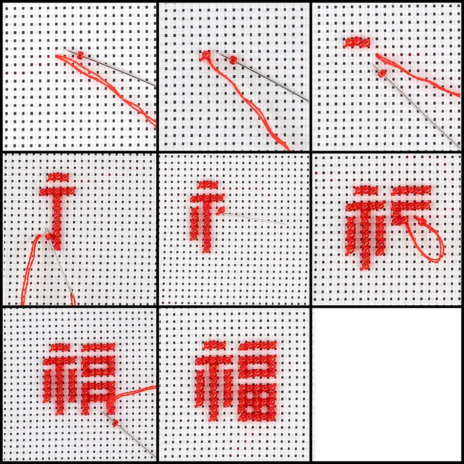 绣法950