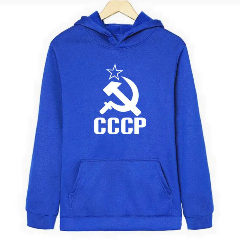 Высокое качество толстовки для мужчин CCCP СССР КГБ в Москву холодной войны мужская толстовка с капюшоном флисовая с длинным рукавом мужская куртка толстовка пальто