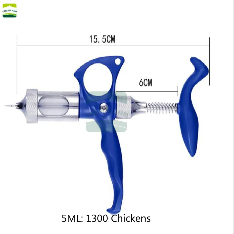 2 мл/3 мл/5 мл Одиночная игла курица pox вакцина шиповника прививки специальный шприц куриный шприц инкулятор из нержавеющей стали - Color: 5ml