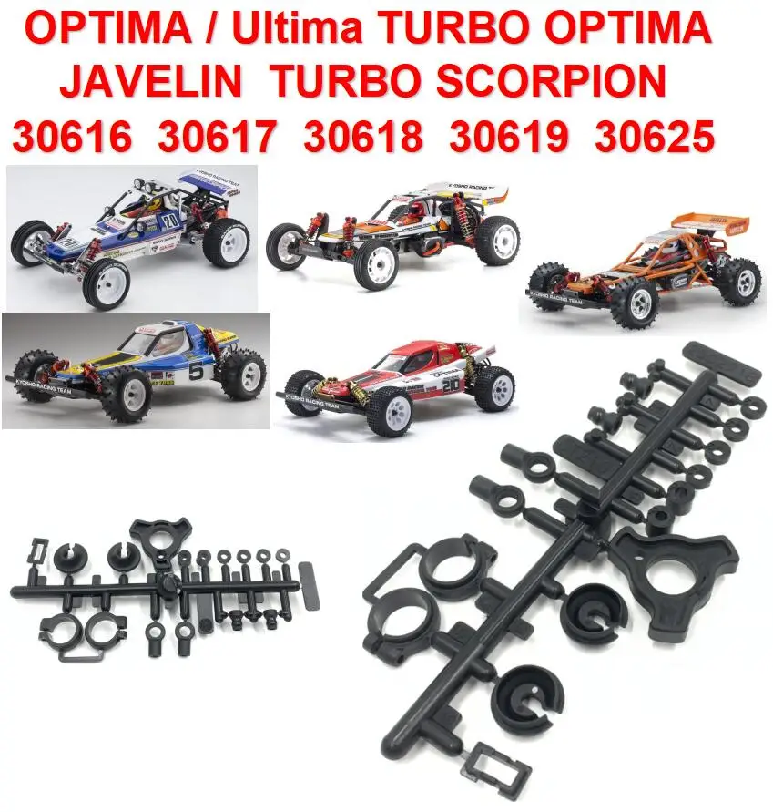 Kyosho 1/10 Ep 4wd Buggy Optima Turbo 