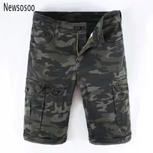 Летние Стильные Модные брендовые повседневные мужские свободные прямые камуфляжные шорты с несколькими карманами для мужчин армейский зеленый