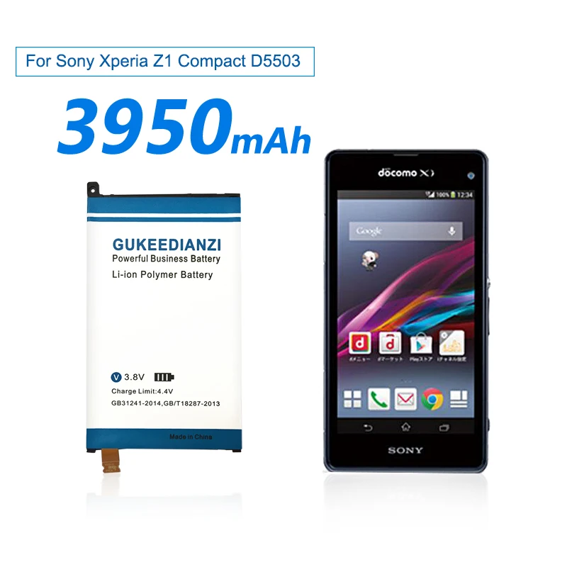Аккумулятор GUKEEDIANZI LIS1529ERPC 3950 мАч для Sony Xperia Z1 Compact Mini Z1mini D5503 M51w SO 04F Сменный