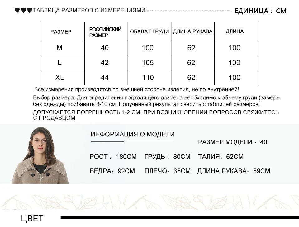 Осенне-зимнее женское пальто, повседневные шерстяные одноцветные куртки, блейзеры, женское элегантное двубортное длинное пальто для девушек