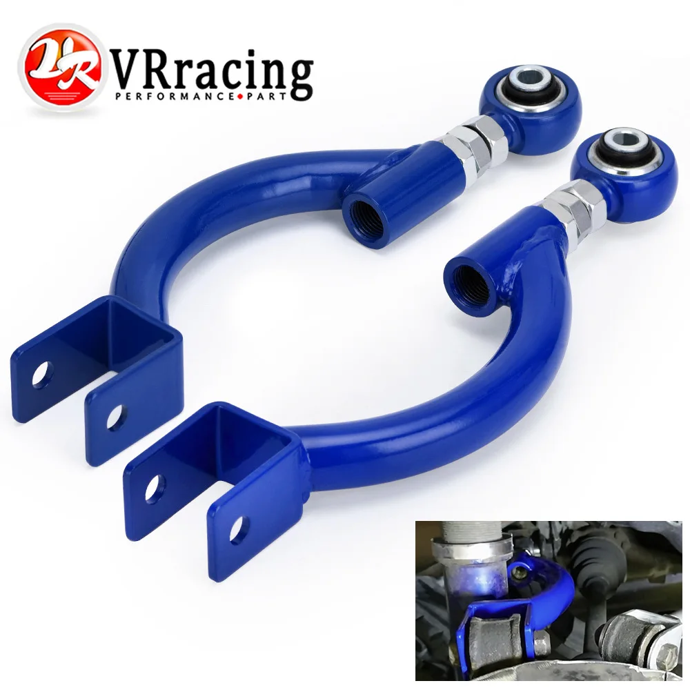 VR BLUE для 95 98 240SX S14 S15 R33 задний Регулируемый распределительный рычаг комплект