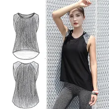 Летний сексуальный жилет без рукавов для йоги, женский эластичный тонкий красивый жакет, профессиональная быстросохнущая одежда для бега