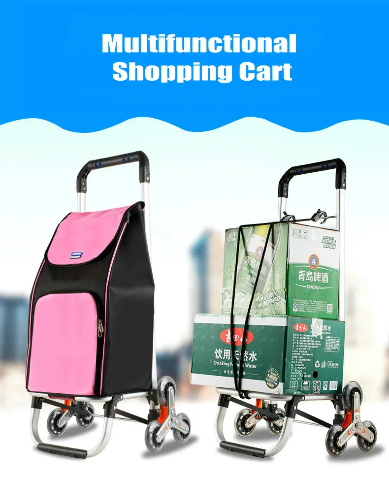Многофункциональная корзина для покупок, рама из алюминиевого сплава для лестницы, тележка складская, розовая складная корзина для покупок