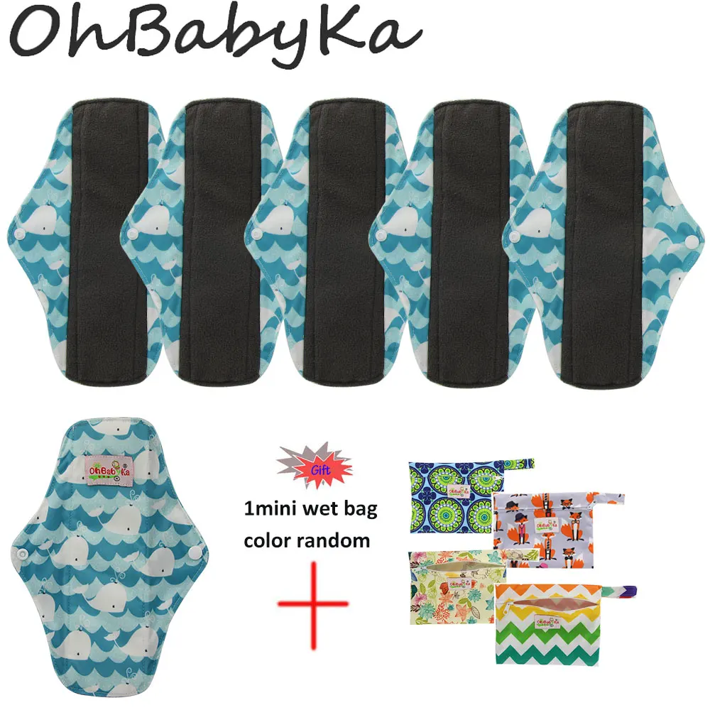 OhBabyKa моющиеся гигиеническая прокладка менструальные санитарно беременности и родам Mama прокладки из бамбукового волокна; органические многоразовые ночь Ткань колодки 7 шт./компл