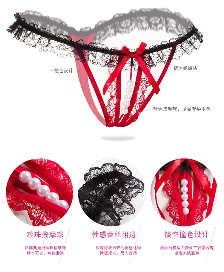 трусы женские (5)