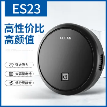 

accnic shi Automatic Sweeping Robot New Style Lazy Household Charging Cleaning Machine Intelligent Vacuum Cleaner Gift