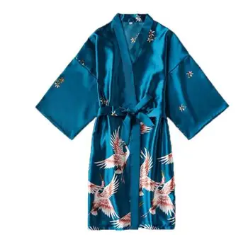 Mid Length Short Sleeve Satin Robe