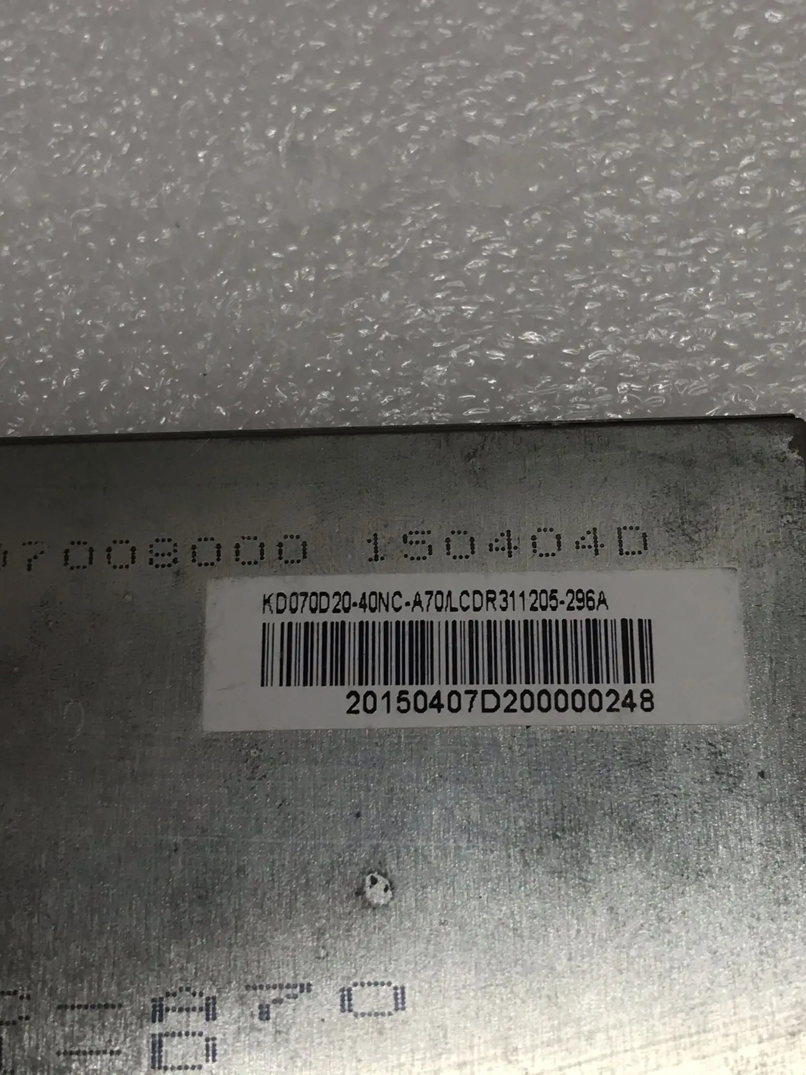 º ǻ LCD ÷ ȭ鿡   KD070D20-40NC-A70-REVA