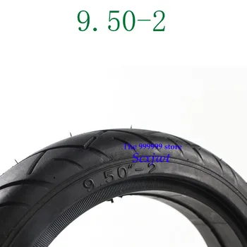 

Free shipping 9.50''-2 Solid Tyre Scooter Replacement Tyre Electric Scooter Spare Airless Tire 9.50-2 Rubber Tire For Scoote
