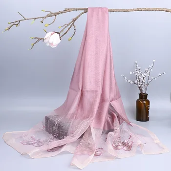 

Silk Scarf Women's New Style Embroidered Gold Lines Woolen Scarf Women's Gauze Kerchief Embroidery Mulberry Silk Cheongsam Outdo