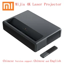 Xiaomi Mijia 4K лазерный проектор домашний кинотеатр тв проектор короткий фокус 5000 люмен Wifi Bluetooth 3D проектор dpi видео проектор