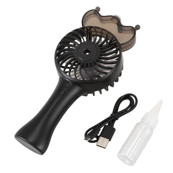 

Convenient Handheld Spray Rehydration Mini Rechargeable Silent Fan Outdoor Carry Cooling Spray Fan