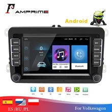 AMPrime 2 Din " мультимедиа для Android плеера для VW/Volkswagen/Passat/POLO/GOLF/Skoda/Seat с 2 Din gps навигацией Aux карты