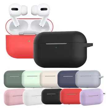 

2019 Silicone Protective Cover Solid Color Wireless Earphone Case Silicone Charging Headphones Case Bluetooth headset set