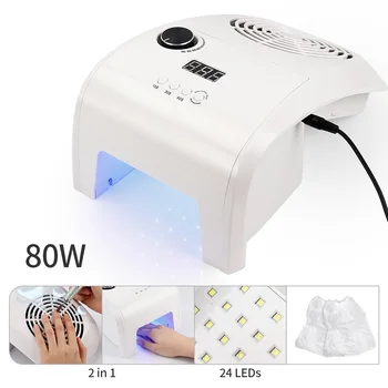 

80W 24LED Lights 2 In 1 Powerful UV LED Nail Lamp Nail Dust Collector Manicure Nail Dryer Vacuum Cleaner Nail Art Salon Tools