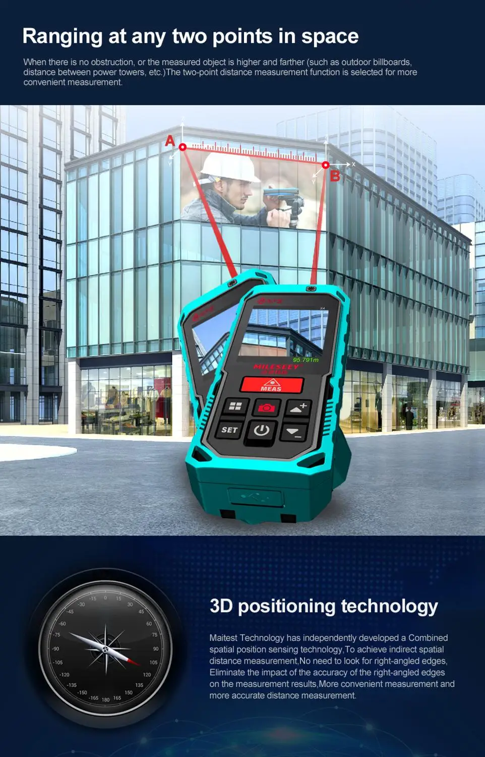Mileseey P7 80M Bluetooth лазерный дальномер с поворотным сенсорным экраном перезаряжаемый
