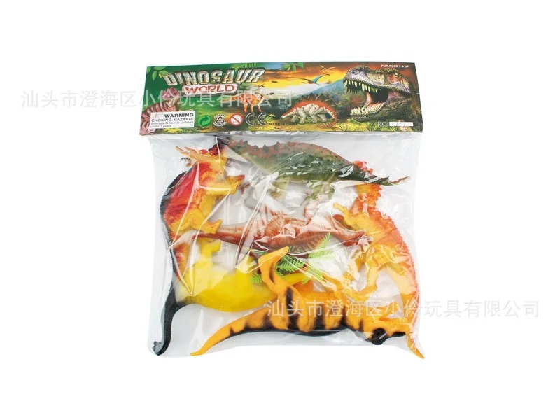 

Jurassic Model Children Model Static Soft Silcone Dinosaur Animal Set Boy Toy Gift Dinosaur