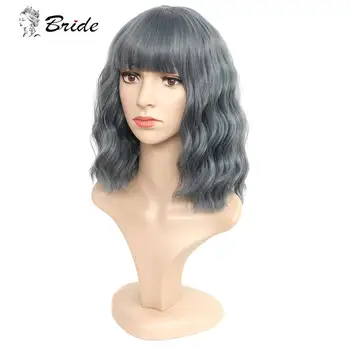 

BRIDE Wig Cosplay Natural Grey Blue Synthetic Wigs With Neat Bangs Heat Resistant Wigs Extensions For Women Costum Daily Party