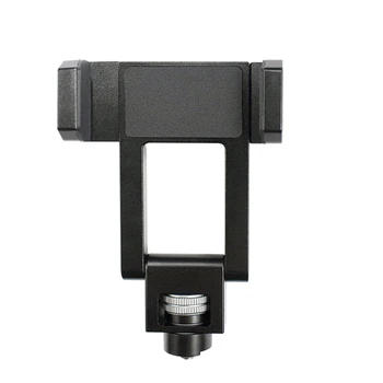 

Gimbal Stabilizer Phone Holder 1/4 Inch Screw Clip Clamp Bracket For Zhiyun Crane M2/Weebill Lab/Weebill S/ Crane M3 Lab