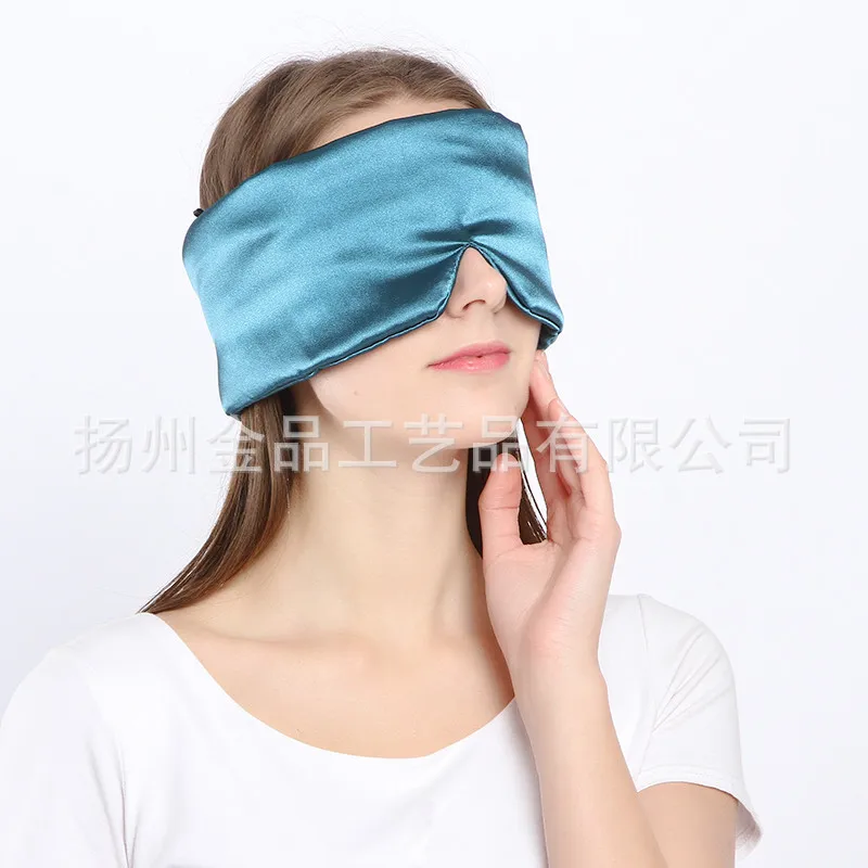 

Imitated Silk Fabric Mulberry Silk Eye Patch Silencer Shading Breathable Men And Women Travel Sleep Nursing Eye Patch Customizab