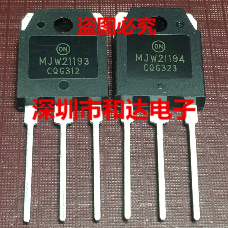 MJW21193 MJW21194 TO-3P | Компьютеры и офис