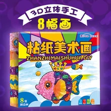 Fiorucci diy креативные наклейки с изображением стерео наклейки детские развивающие Игрушки для раннего возраста Mz67914