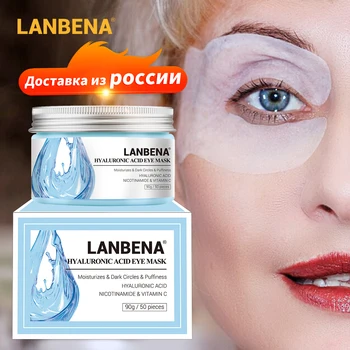 

LANBENA Hyaluronic Acid Eye Mask Retinol Eye Patches Serum Reduces Dark Circles Bags Eye Lines Repair Nourish Firming Skin Care