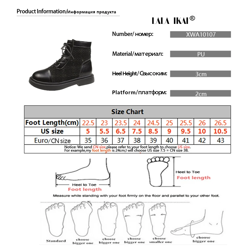 最新尺寸模板2(1)