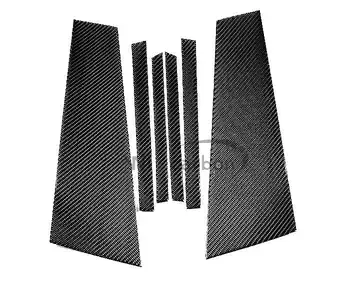

REAL Carbon Fiber Pillar Panel For BMW F07 5 Series GT 2009UP