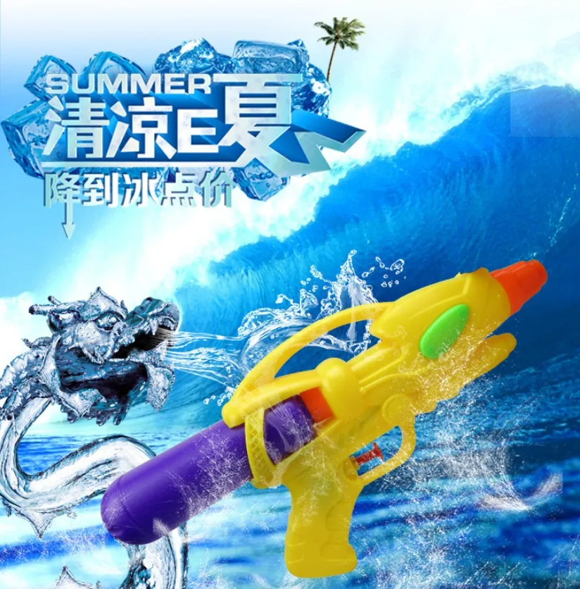 AX6389 забава игра с водой игрушка водяной пистолет, игрушки играть с водой пляж игрушки Лето Горячая Распродажа 26,5 см