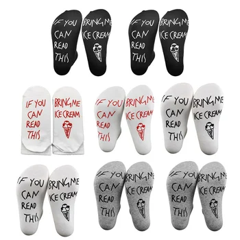 

If You Can Read This Bring Me Ice Cream Women Socks Cotton Warm Socks