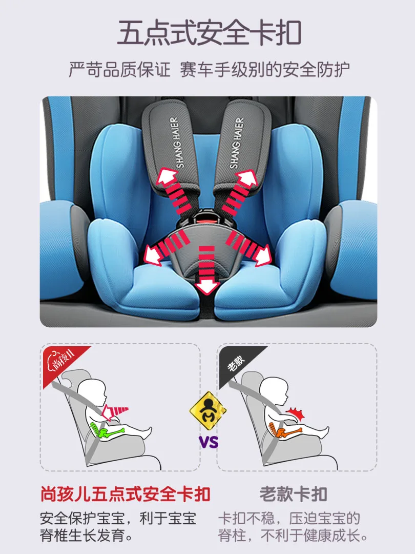 Детское безопасное сиденье для автомобиля с детской машиной 9-12 лет, простая портативная Подушка для детей-4, увеличивающая изофикс