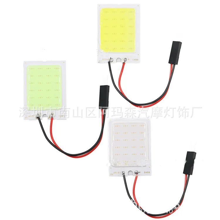

Manufacturers Direct Selling 24 Core LED Universal New Style Cob High-Power Super Bright LED Showed Wide Reading Roof Light fang