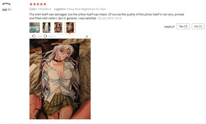 QQ截图20191111114756