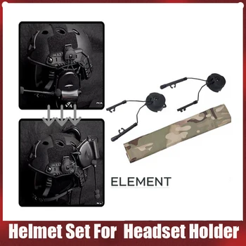 

Airsoft Helmet Set For Comtac I/II/III Headset Holder Army Fast Headset Helmet Rail Adapter Softair Tactical Accessories Z147
