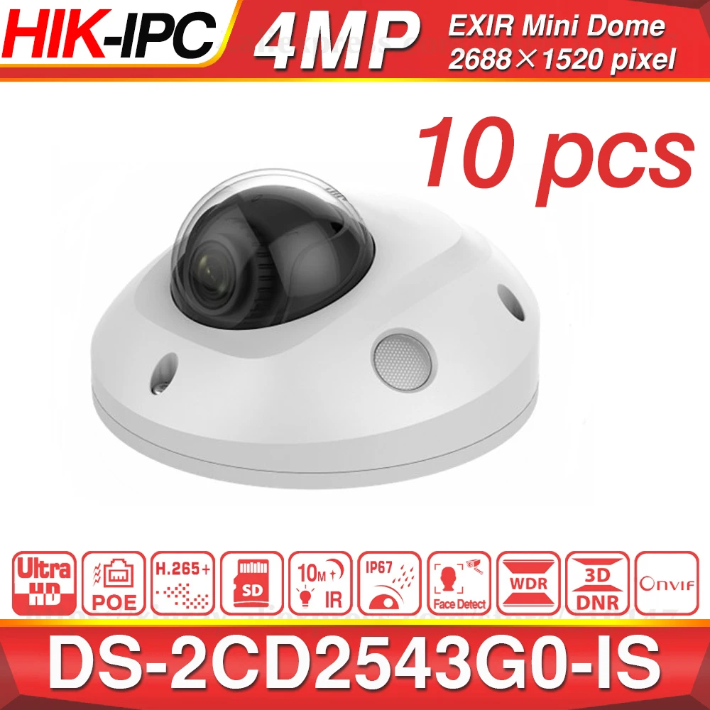 Предварительная продажа Hikvision оригинальная фотокамера видеонаблюдения DS 2CD2543G0 IS POE 4 МП ИК Сетевая купольная