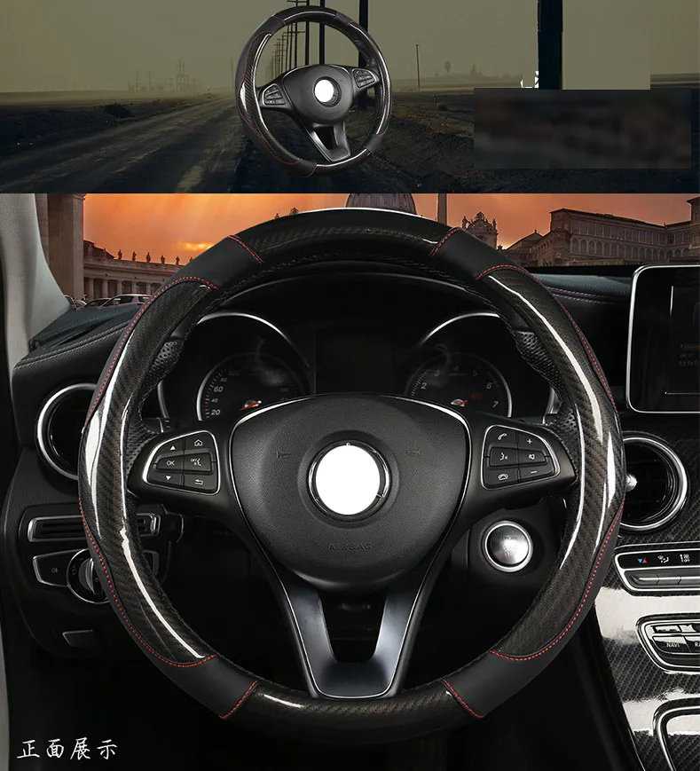Universal Hot Sale PU Leather Carbon fiber steering wheel covers 15 inch 38cm For BMW x3 X4 X5 X6 E36 E46 E60 E90