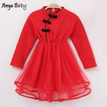 Amya Baby/рождественские платья для маленьких девочек; бархатная зимняя детская одежда в китайском стиле; Новогоднее праздничное платье-пачка для девочек