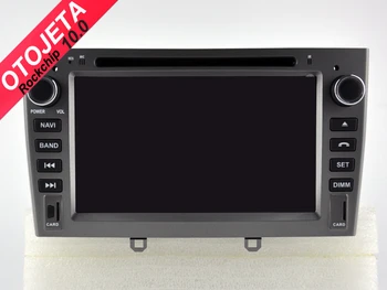 

OTOJETA 7" Android 10.0 Multimedia Video Player For PEUGEOT 408 2010-2011 GPS Navi 2din Car Radio Touchscreen Stereo Head Unit
