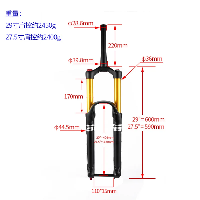 Fork Mountain Bike Parts Price Shock Absorber Mtb Fork Price MTB