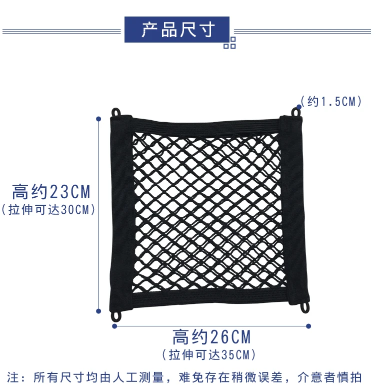 O1CN011j8PwOBocsrqt4h_!!154934503