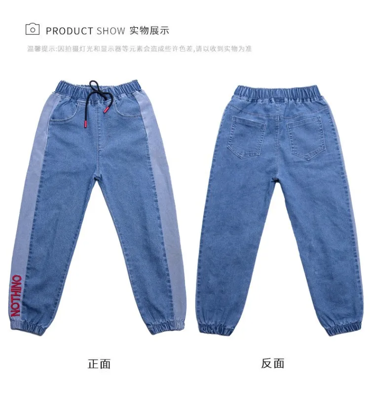 Crawler GIRL'S Pants Big Boy Spring New Style Lettered Embroidery Mixed Colors Jeans GIRL'S Korean-style Casual